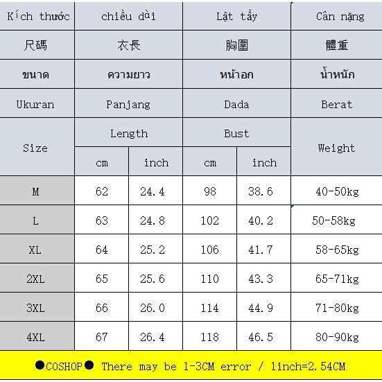 Áo Thun Dài Tay Dáng Rộng Màu Sắc Đơn Giản Cho Nữ