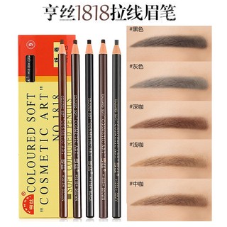 Bút chì kẻ lông mày hengsi 1818 dạng xé chống nước chống mồ hôi không nhòe