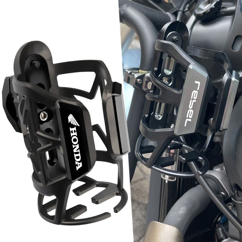 Giá Đỡ Bình Nước Bằng Hợp Kim Nhôm Cao Cấp Cho Xe Honda CM300 / 500 CM1100 Rebel