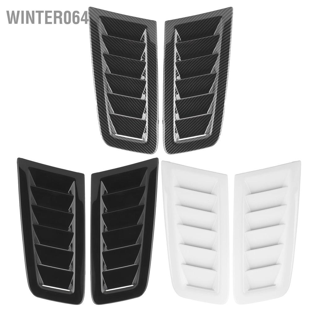 Winter064 2 Cái Đa Năng Bonnet Lỗ Thông Khí Động Cơ Hood Phụ Tùng Ngoại Thất Ô Tô Cho Focus RS MK2 Phong Cách