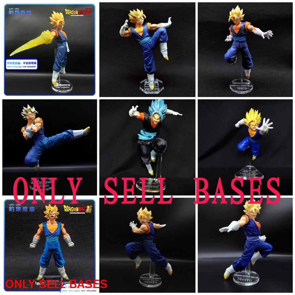 Transparent acrylic platform for Dragon Ball GXM gxmaterial BOS FES VEGITO model