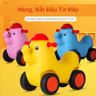 Đồ Chơi Xe Trượt Patin Bốn Bánh Vui Nhộn Dành Cho Trẻ Mẫu Giáo