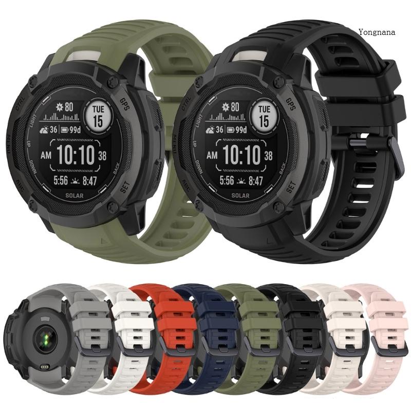 Dây Đeo Đồng Hồ Bằng Silicone Mềm Nâng Cấp Cho Insta 2X