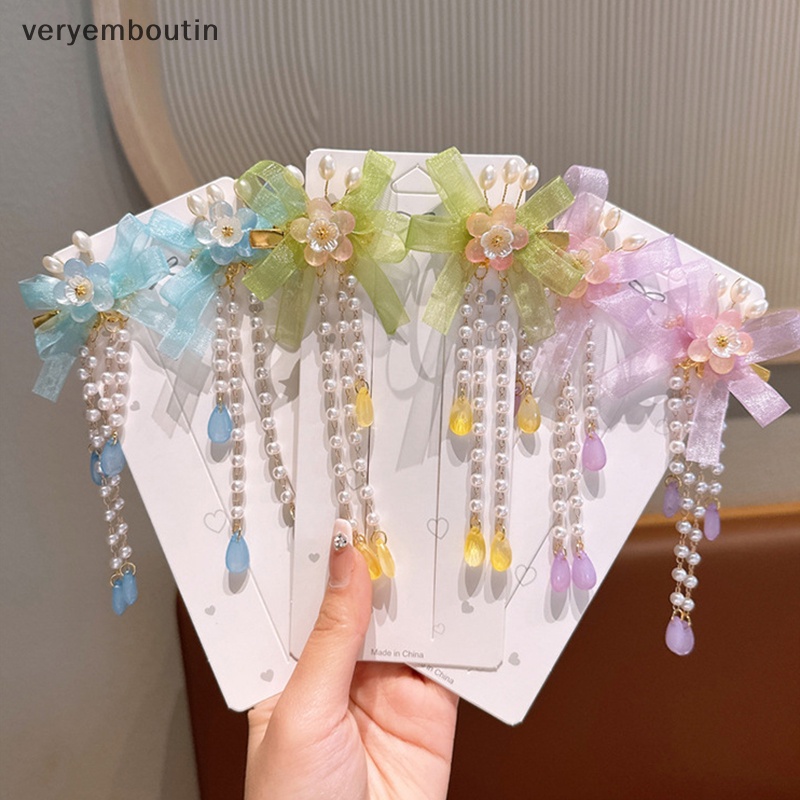 Set 2 Kẹp Tóc Hình Bướm Phong Cách Trung Hoa Cổ Điển Dành Cho Các Bé