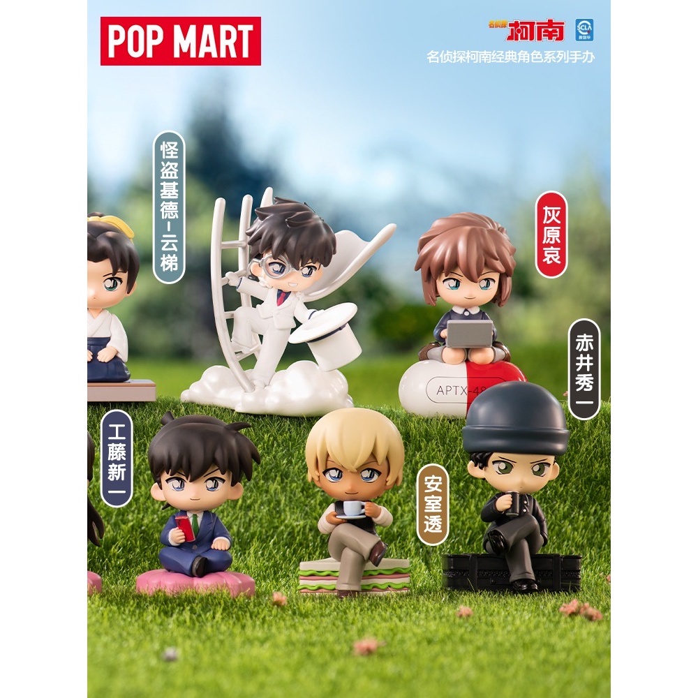 Mô Hình Nhân Vật Thám Tử Conan Cổ Điển Dễ Thương Dùng Làm Quà Tặng Cho Bạn Bè