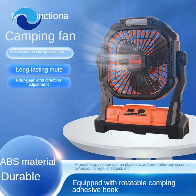 Quạt Cắm Trại Xoay 7800MAh Tích Hợp Đèn LED Có Thể Sạc Lại Kèm Móc Tiện Dụng