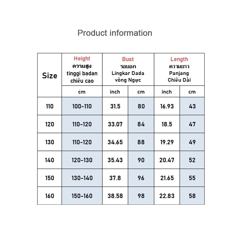 Áo Khoác Bóng Chày Tay Dài In Hoạt Hình Dành Cho Bé Gái