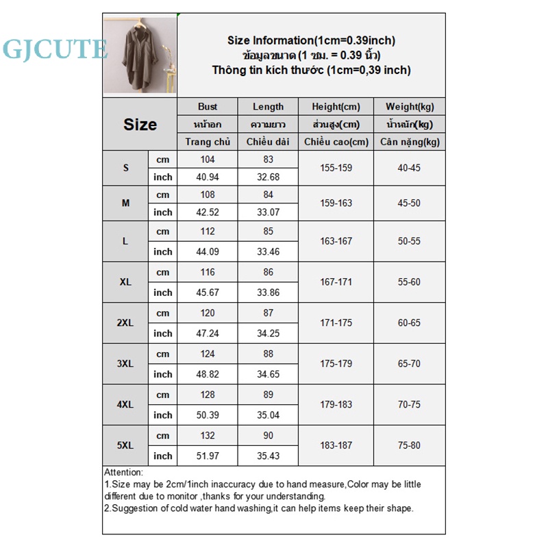 Áo Sơ Mi Cotton Oversized Tay Dài Hai Túi Dành Cho Nữ