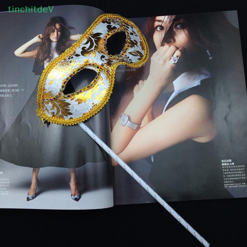 [TinchitdeV] Mặt Nạ Hóa Trang Tiệc Cưới / Tiệc Venetian Cầm Tay [Mới]