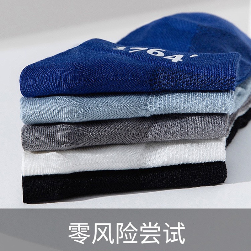 Vớ Cổ Thuyền Mỏng Thoáng Khí Thấm Hút Mồ Hôi Phong Cách Mùa Hè Cho Nam