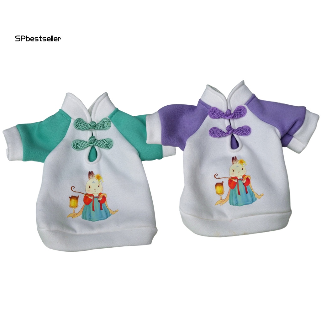 Áo Mềm Mại In Họa Tiết Trung Hoa Có Thể Giặt Cho Thú Cưng