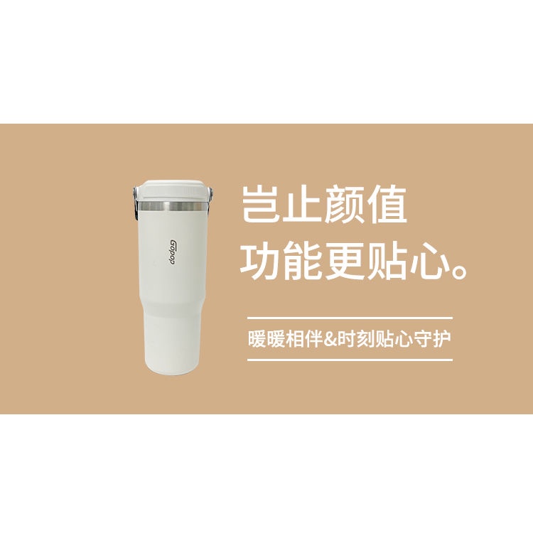 Bình Nước Giữ Nhiệt Bằng Inox Cỡ Lớn Có Ống Hút Tiện Lợi