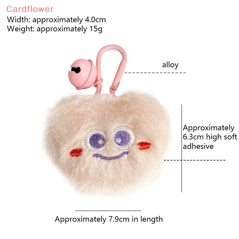 &lt; Cardflower &gt; Móc Khóa Hình Quái Vật Nhỏ Nhồi Bông Dễ Thương Sáng Tạo Thời Trang Trang Sức Ba Lô Xe Hơi Mới