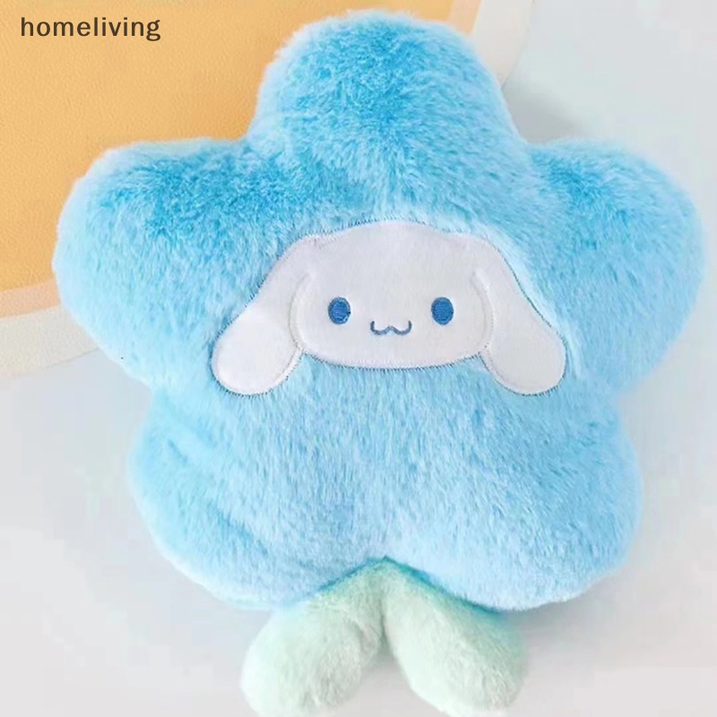 Thú Nhồi Bông Hình Bông Hoa Mềm Mại Đáng Yêu Cho Bé Gái