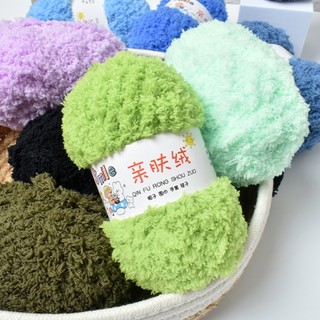Cuộn Len Đan Sợi Mềm Mịn