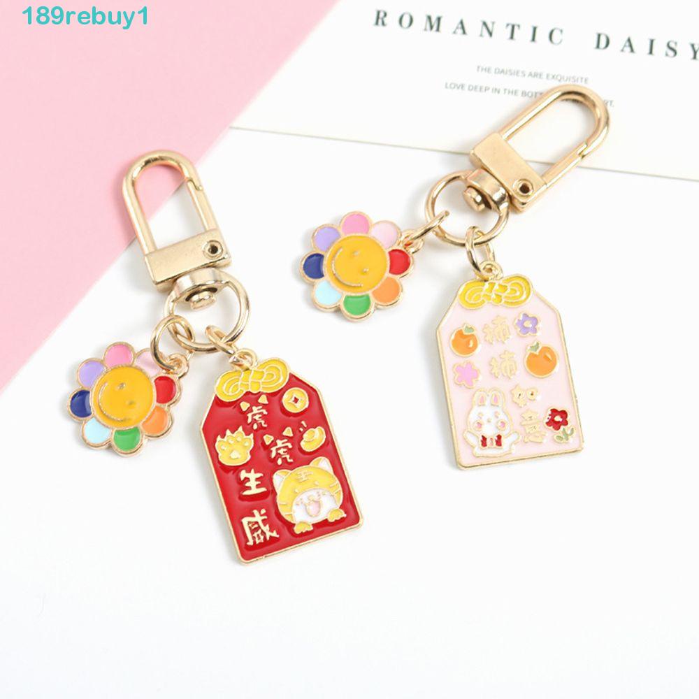 Rebuy1 Phụ Kiện Móc Khóa Ba Lô / Chìa Khóa Họa Tiết Hoạt Hình May Mắn Cho Nữ