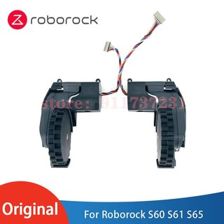 Bánh xe trái phải cho phụ kiện robot hút bụi roborock s6 s60 s61 s65