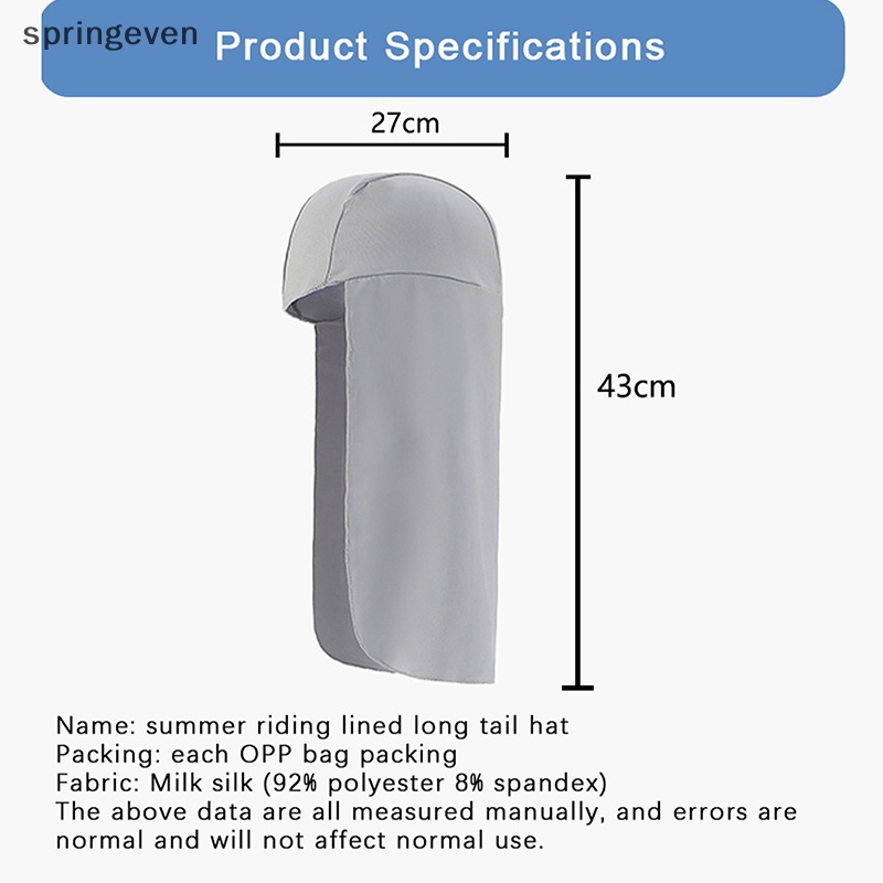 Mũ Rộng Vành Che Nắng Chống Tia UV Co Giãn Bảo Vệ Cổ