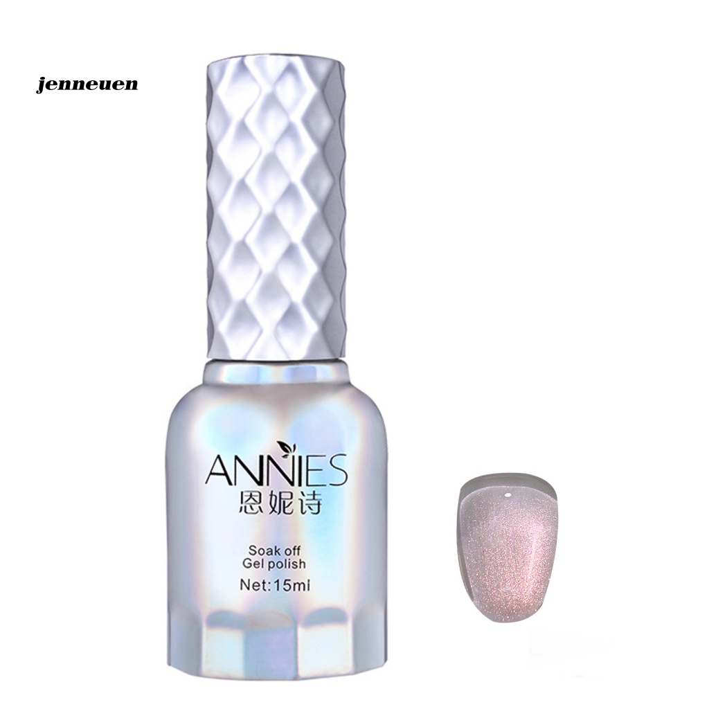 Keo Sơn Móng Tay Chuyên Nghiệp Độ Bóng Cao 10ml Dành Cho Nữ