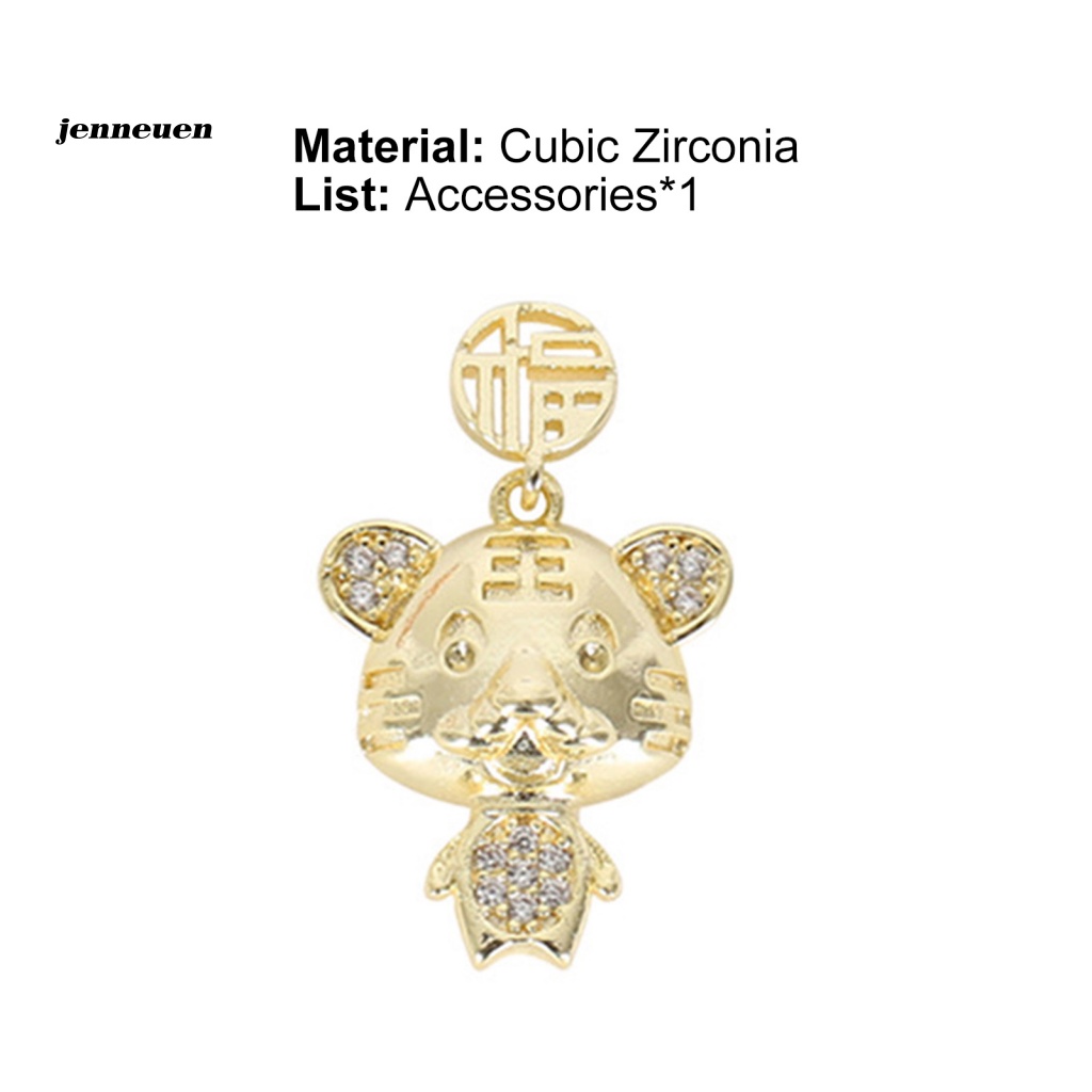 Hộp Phụ Kiện Trang Trí Móng Tay Sang Trọng 5g Dành Cho Năm Mới 2022