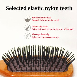 Lược chải tóc, lược gỡ rối tóc thương hiệu AVEDA
