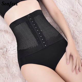 Đai Nịt Bụng Định Hình Eo Thon Cho Nữ