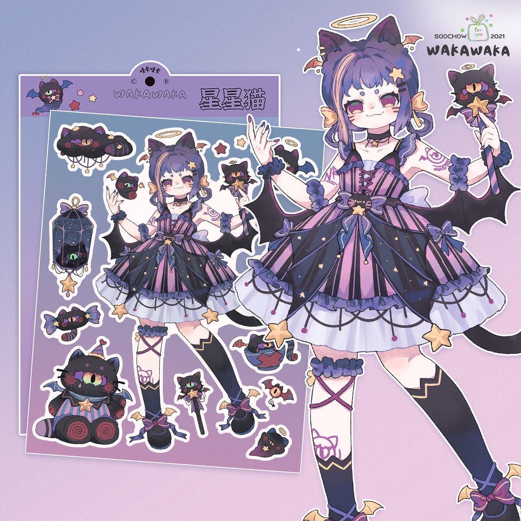 Miếng Dán Trang Trí Sổ Tay Hình Công Chúa Lolita Dễ Thương