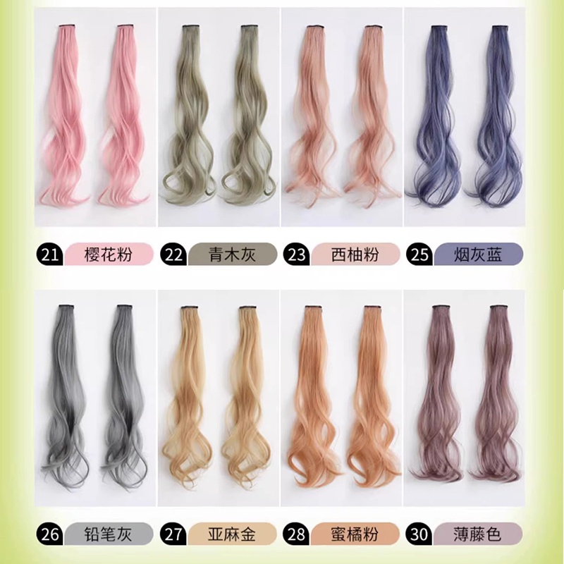 Tóc Giả Nối Dài Xoăn Tàng Hình Màu Hồng / Xanh Dương Có Kẹp 1 Cái