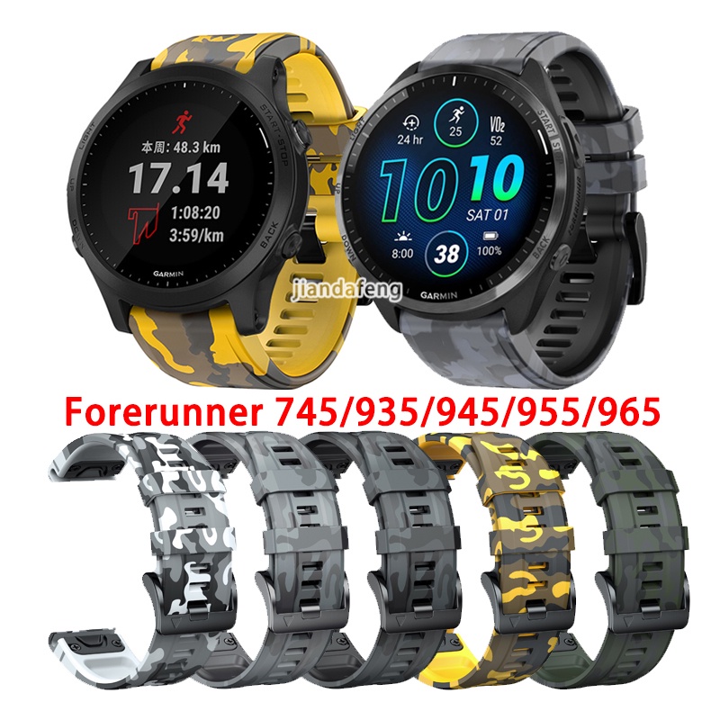 Dây Đeo Silicon Họa Tiết Rằn Ri Tháo Gỡ Nhanh Cho Garmin Forerunner 965 955 935 945 745