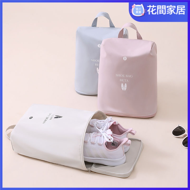 Túi Đựng Giày Ba Chiều Chống Bụi Chống Ẩm Tiện Dụng Mang Theo Du Lịch