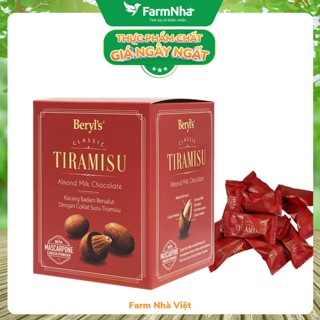 Socola Tiramisu Almond Milk Chocolate 100g Beryls - Socola sữa hạnh nhân hấp dẫn với bột phô mai mascarpone Ý