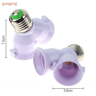 Đuôi Đèn Chuyển Đổi 1 Điểm 2 Chuôi Từ E27 Sang E27