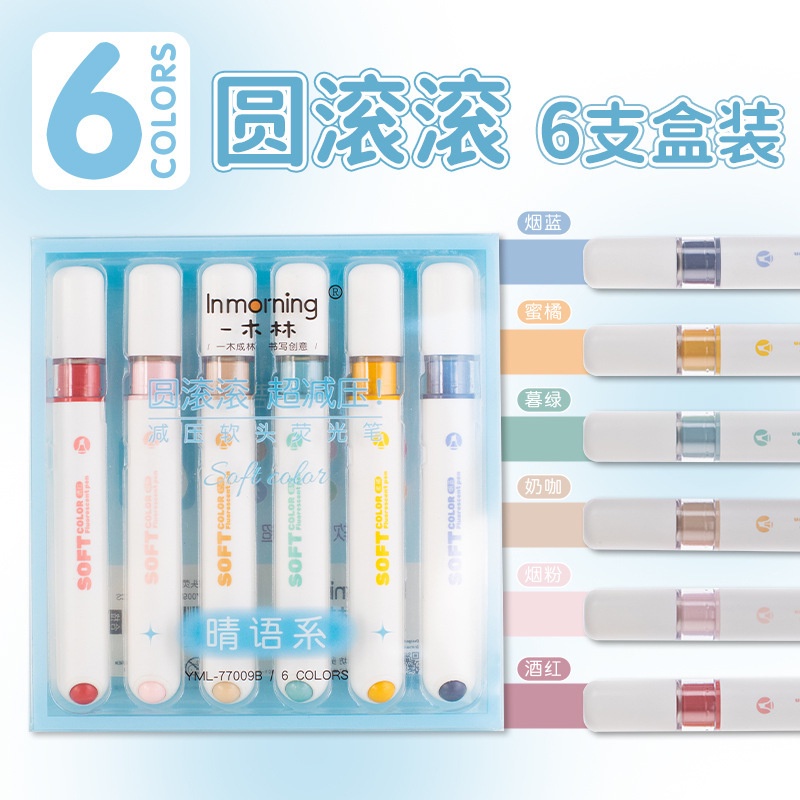 Set 6 Bút Highlight Pastel InMorning Bút Đánh Dấu Nhớ Dòng Nhiều Màu Dễ Thương