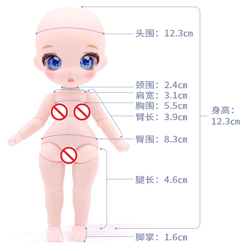 Mới Mô Hình Búp Bê bjd Đa Khớp Có Thể Di Chuyển Chiều Cao 12cm ob11 1 / 12