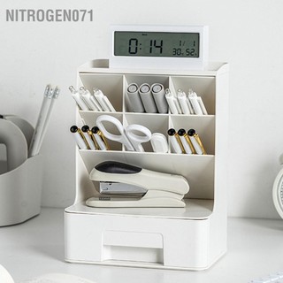Nitrogen071 hộp lưu trữ máy tính để bàn nhiều ngăn bút chì đựng đồ lặt vặt có kéo nhựa văn phòng phẩm tổ chức