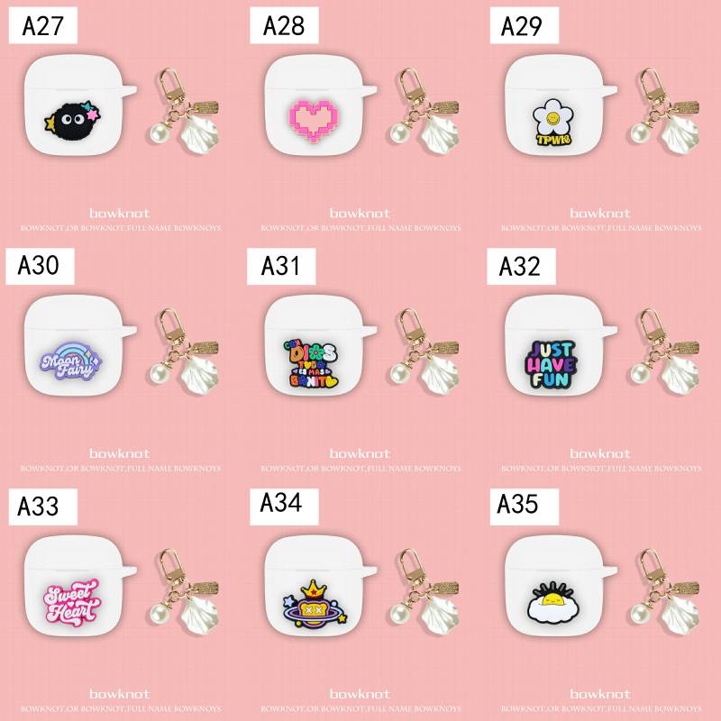 HC16 Huawei  Freebuds SE 2 case /  Freebuds SE CASE  Silicone Case Cover series Dust-proof Protective Case for  Freebuds SE2 / Freebuds SE