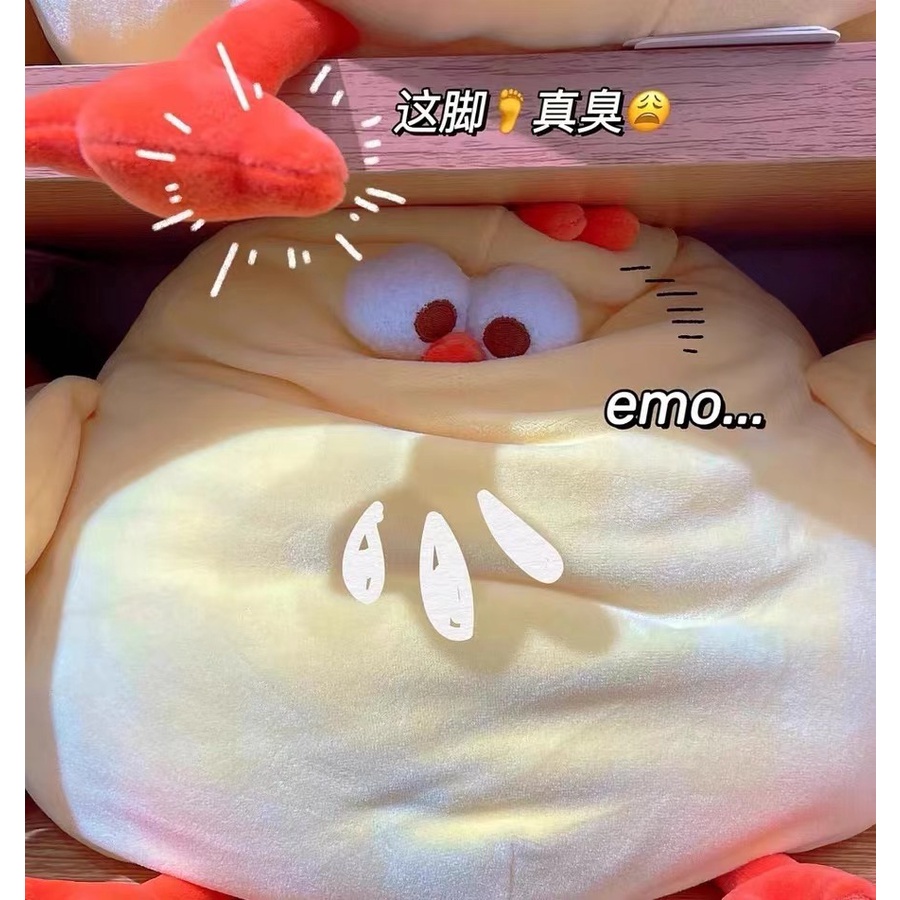 Thú Nhồi Bông Hình Gà Dun Đáng Yêu Plus