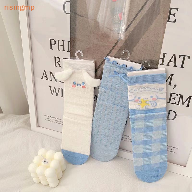 SANRIO 1 Đôi Tất Cổ Cao In Hình Chú Chó Cinnamoroll Dễ Thương Thấm Hút Mồ Hôi Thời Trang Mùa Hè Cho Nữ