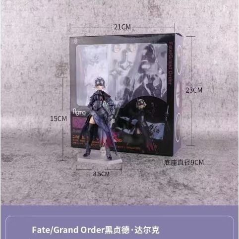 Mô Hình Nhân Vật Joan of Arc Trong Fate Night of Destiny figma 390