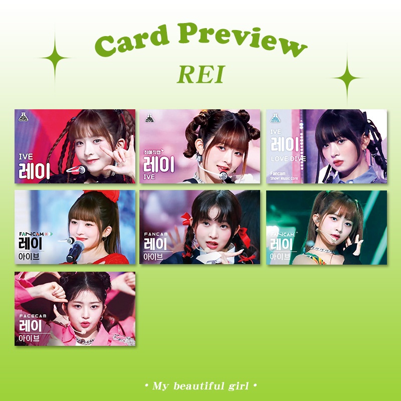 7 cái / bộ ive fancam ảnh bìa sân khấu photocards wonyoung rei liz yujin gaeul leeseo lomo cards kpop postcards ready stock sx