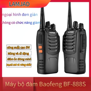 Máy Bộ Đàm Baofeng BF888 Chính Hãng Phù Hợp Cho Nhiều Dịp