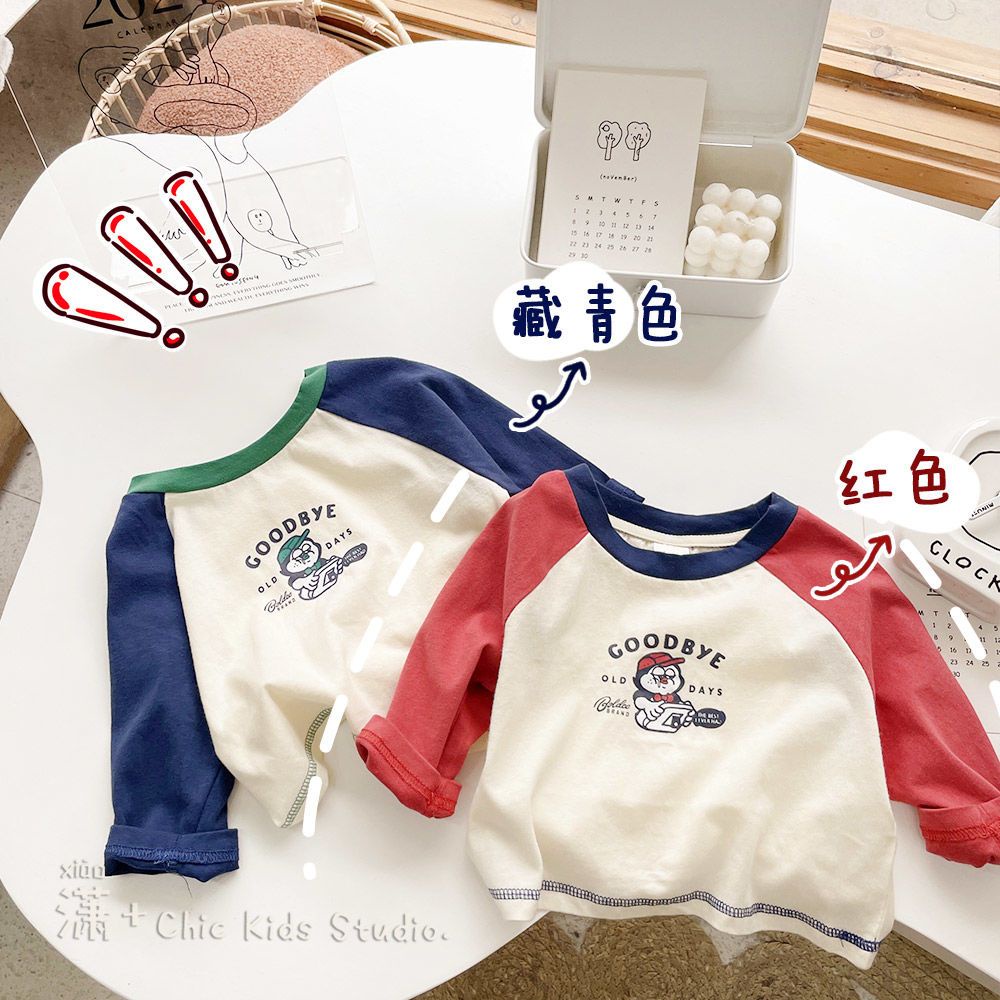 2022 quần áo mùa xuân mới cho trẻ em baby cartoon phiên bản hàn quốc của áo t-shirt mùa xuân cho nam và nữ trẻ em áo sơ mi dài tay cơ bản