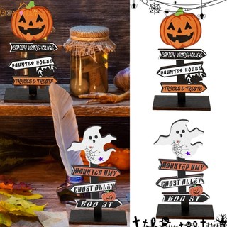 14 * 8cm halloween đồ trang trí bằng gỗ có thể tháo rời phổ biến bầu không khí vui nhộn thủ thuật hoặc xử lý chữ ký bàn gỗ trang trí bàn lễ hội ma đồ dùng tiệc tại nhà
