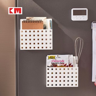 Hút từ tính tủ lạnh giá lưu trữ nhà bếp hộp lưu trữ đa chức năng gia vị bên hông giá treo không đục lỗ