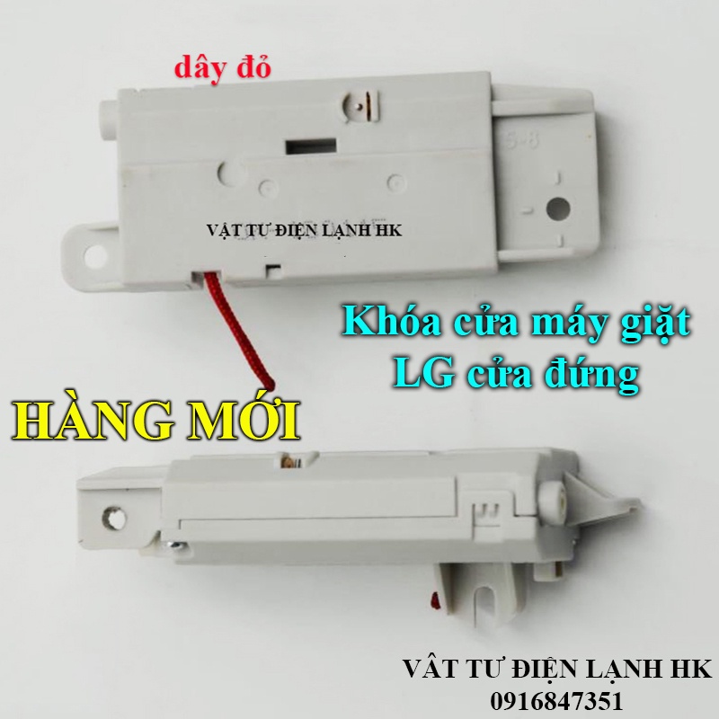Công tắc khóa cửa máy giặt LG cửa đứng, mg lồng đứng cửa trên có dây đỏ hàng Xịn