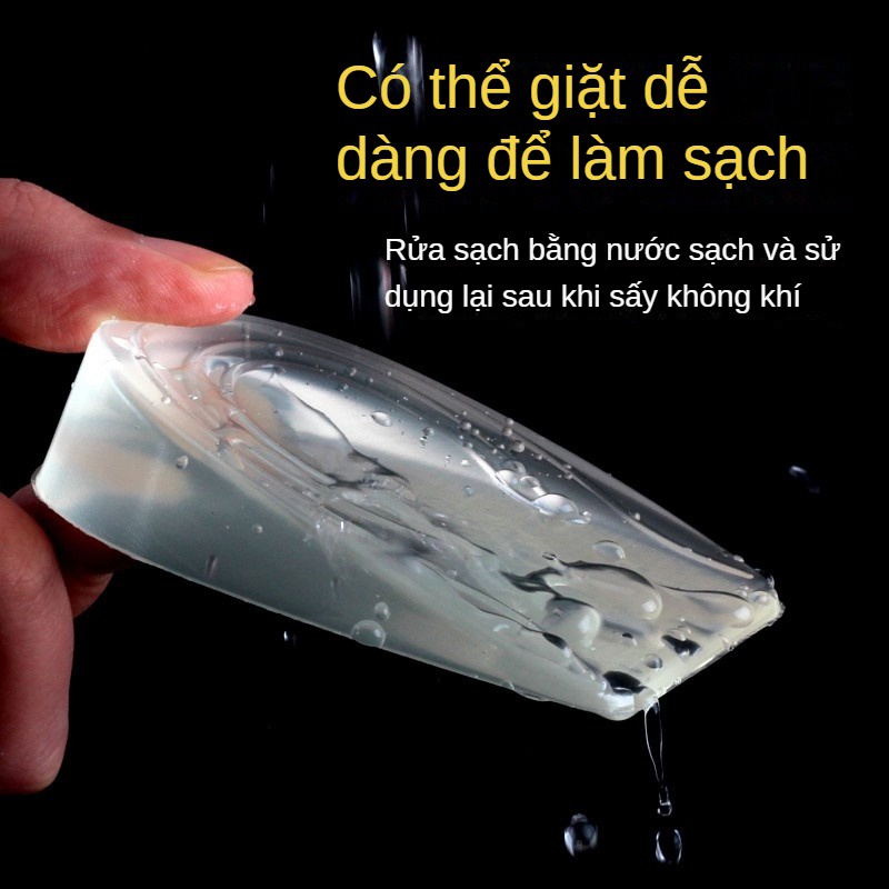 Silicone trong suốt vô hình nâng chiều cao gót tăng chiều cao đế gel unisex