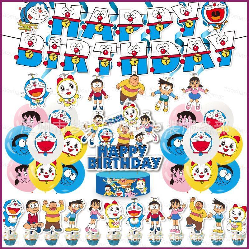 Yt1 chủ đề doraemon trang trí tiệc sinh nhật biểu ngữ bánh thẻ bóng bay bộ đồ dùng ty1
