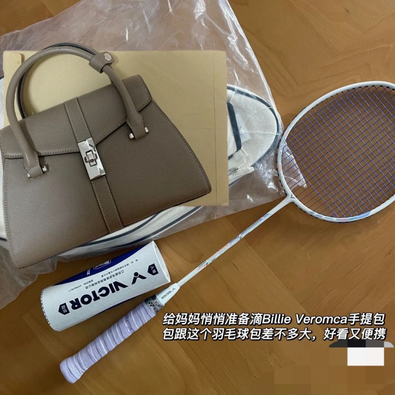 Ready stock túi tennis thời trang hàn quốc túi đeo vai túi vải viền xanh