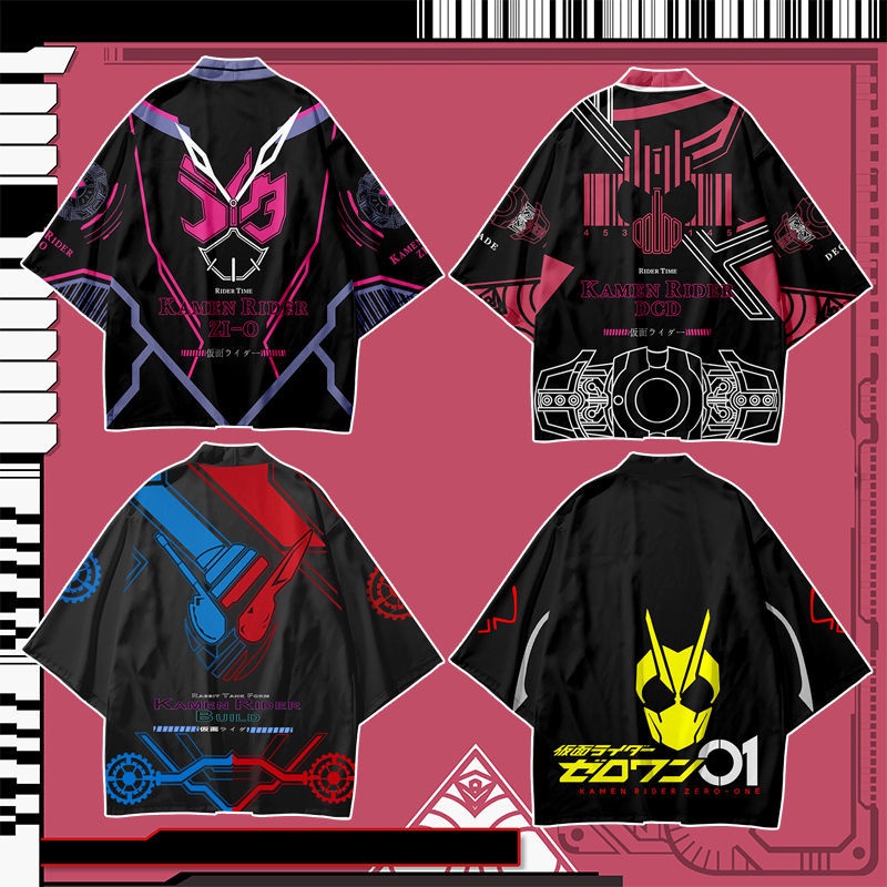Kamen rider faiz build drive decade cosplay kimono áo khoác unisex thời trang 3d nhật bản haori năm điểm tay áo harajuku cổ điển lỏng yukata cardigan