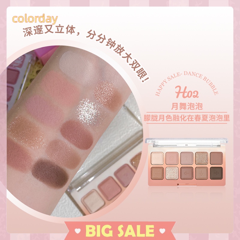 Hold live eyeshadow palette 10 màu trang điểm mờ và lâu trôi